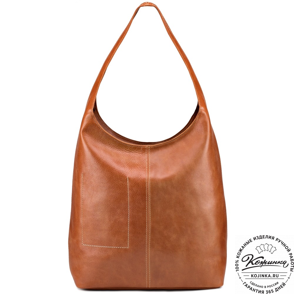 Женская кожаная сумка "Винтаж" (рыжая) 