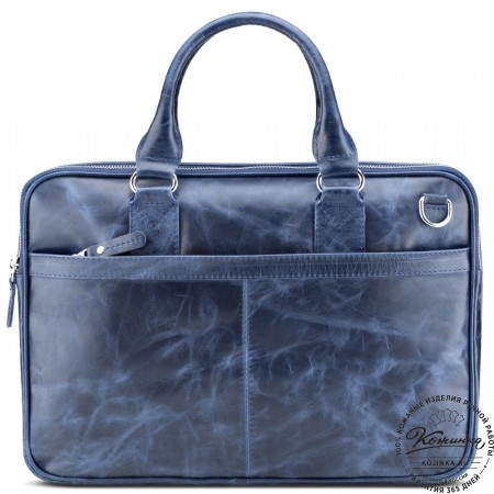 Кожаная деловая сумка "Кларк" (синий антик) 