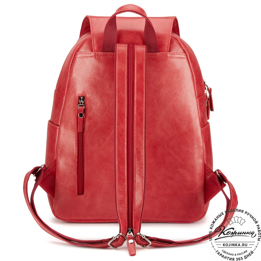 Кожаный рюкзак "Дафна" (красный)