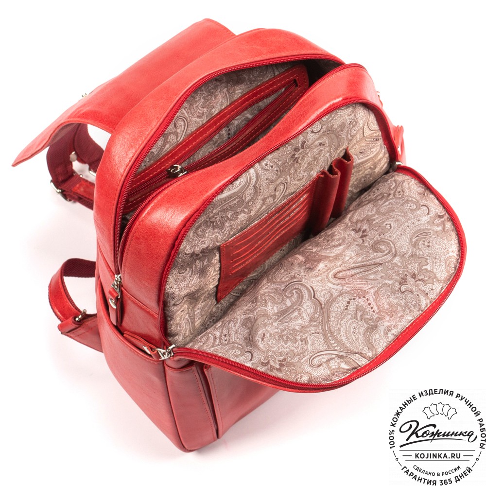 Кожаный рюкзак "Дафна" (красный)