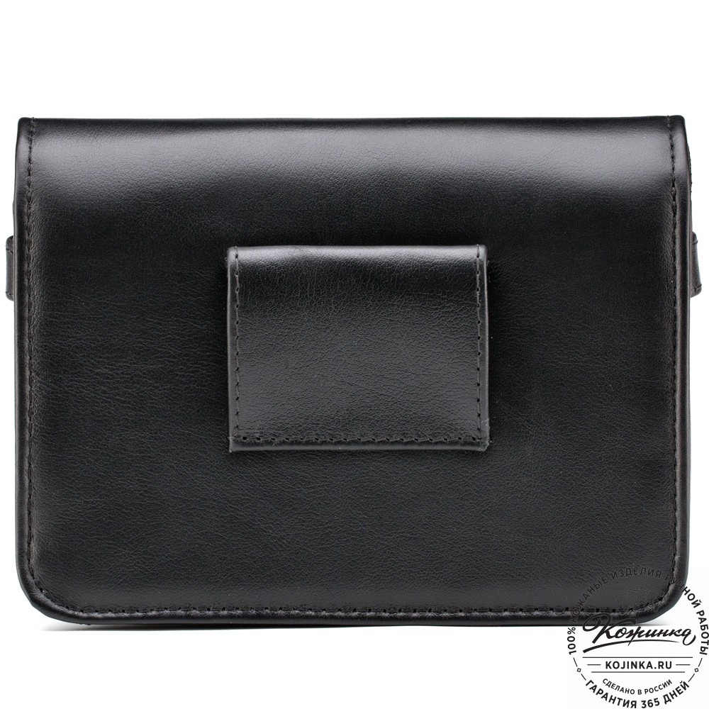 Кожаная барсетка "Гевара" (чёрная)