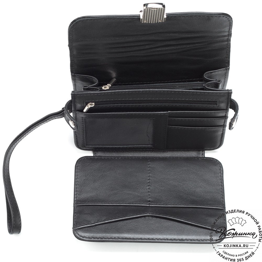 Кожаная барсетка "Гевара" (чёрная)