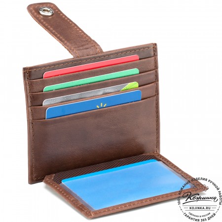 Кожаная визитница "Майорка" (коричневая)