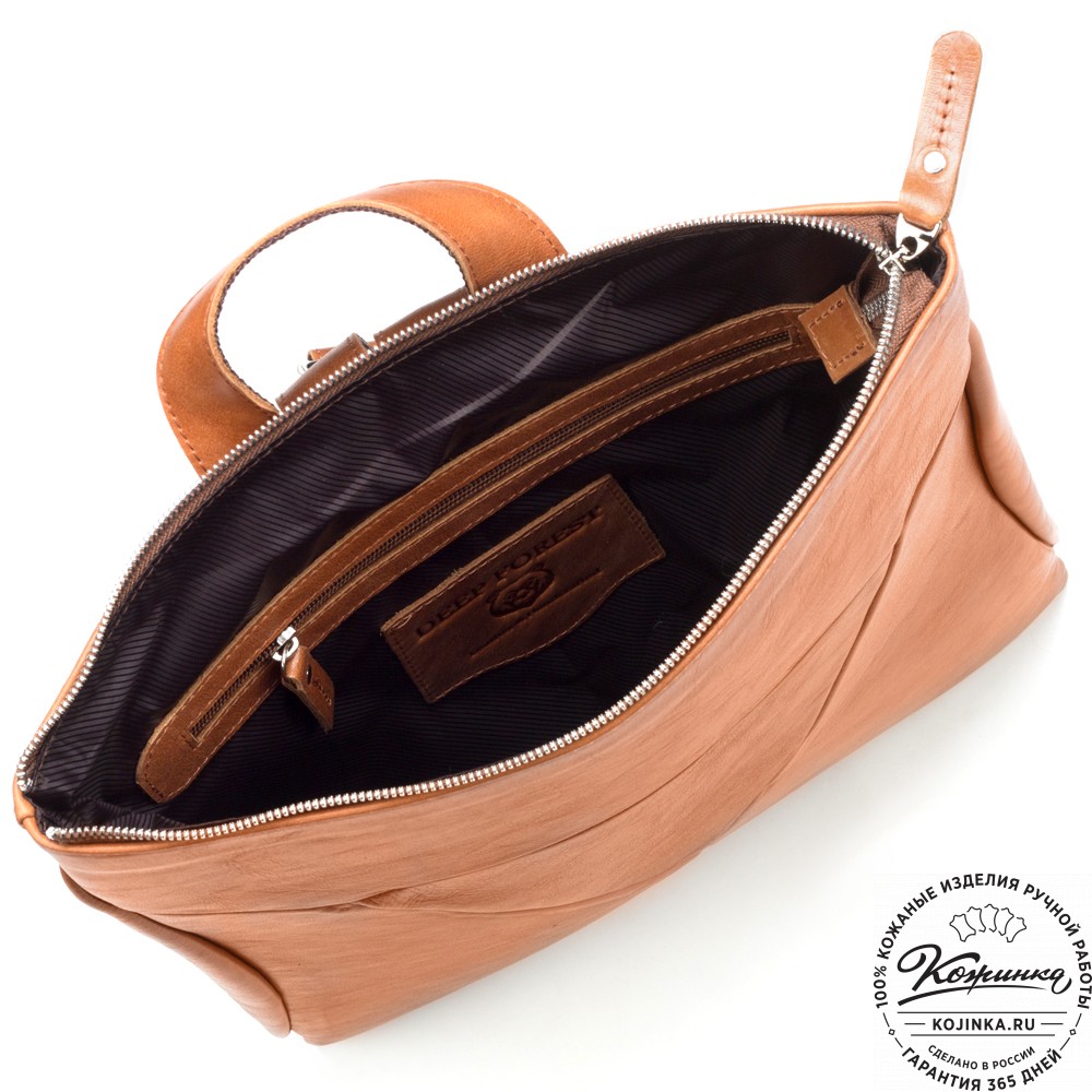 Кожаный рюкзак "Ария" (рыжий)