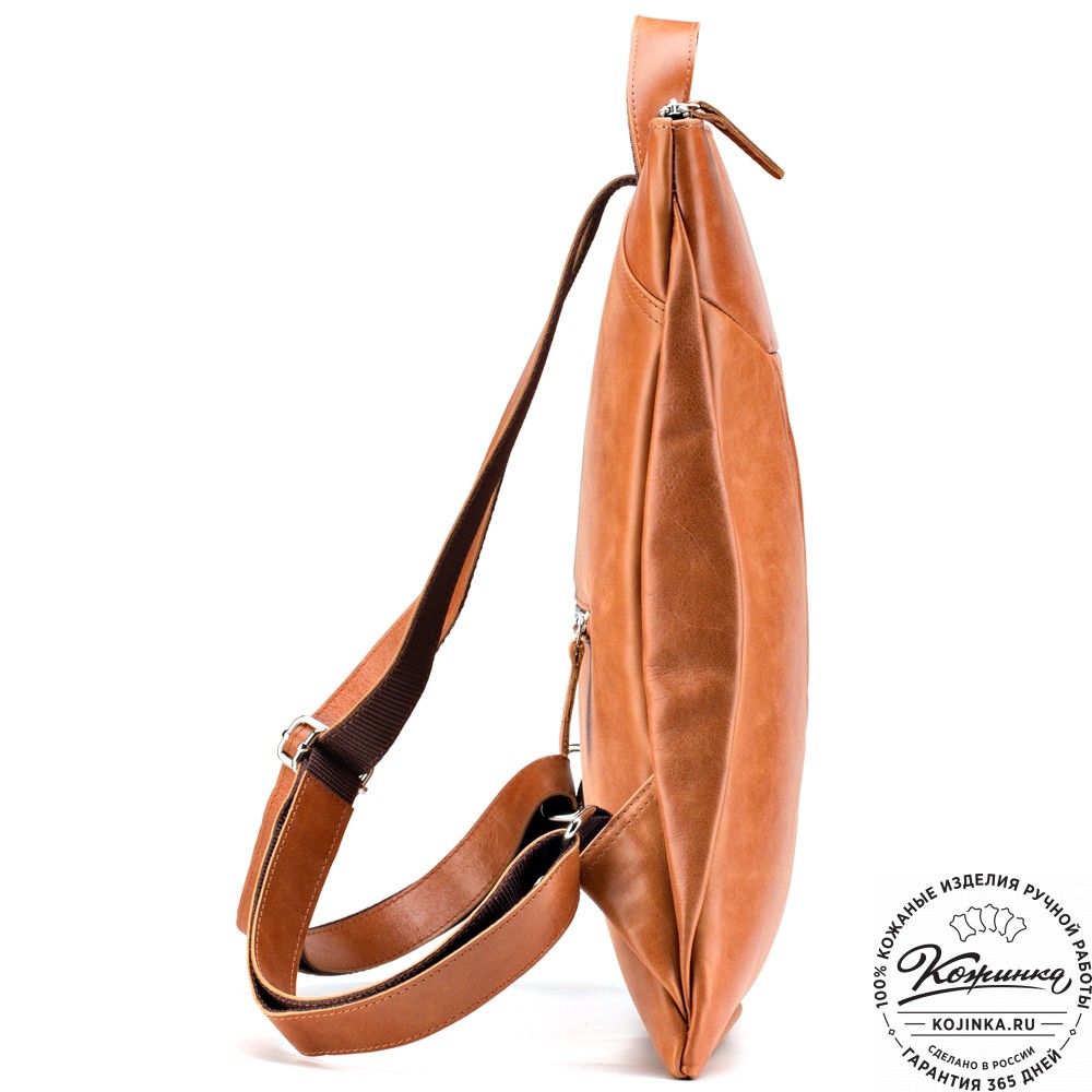 Кожаный рюкзак "Ария" (рыжий)