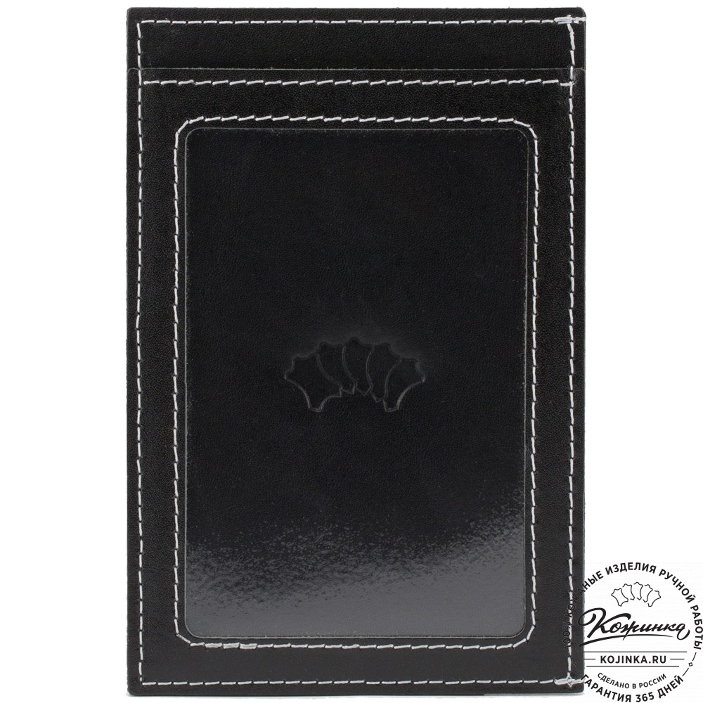 Картхолдер и брелок "Флоренция" (черный)
