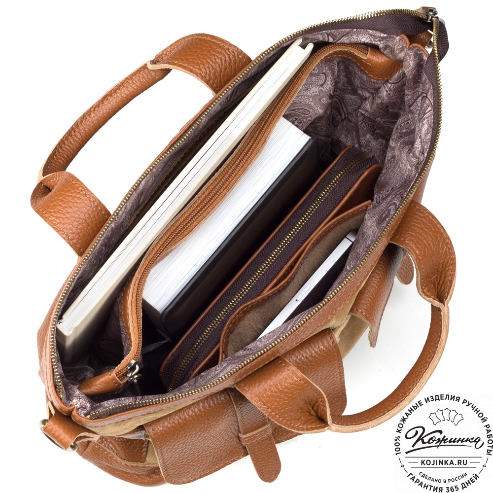 Женская кожаная сумка "Эльза" (рыжая)