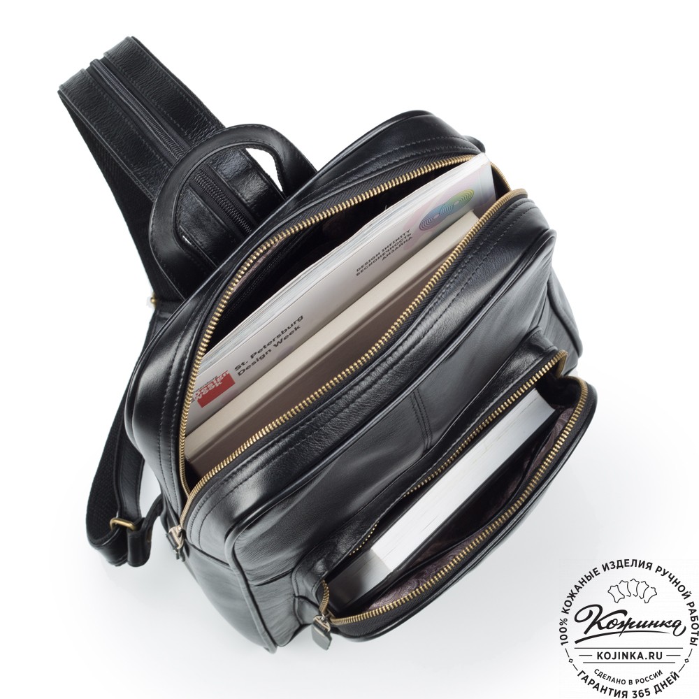 Кожаный рюкзак "Пандора" (чёрный)