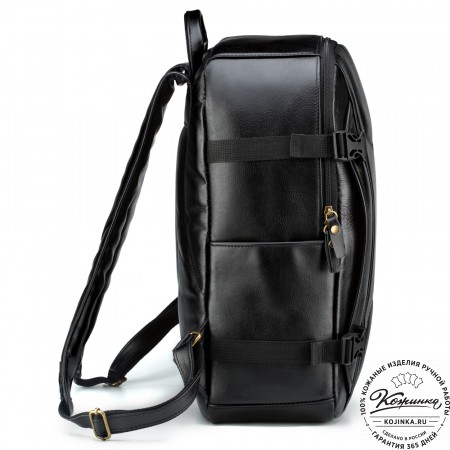 Кожаный рюкзак "Зевс" (чёрный)