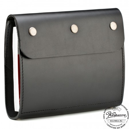 Кожаный ежедневник на кольцах "Джексон" (чёрный)