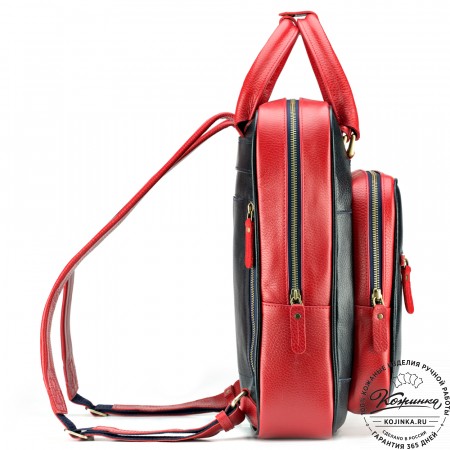 Кожаный рюкзак "Касандра" (синий с красным)