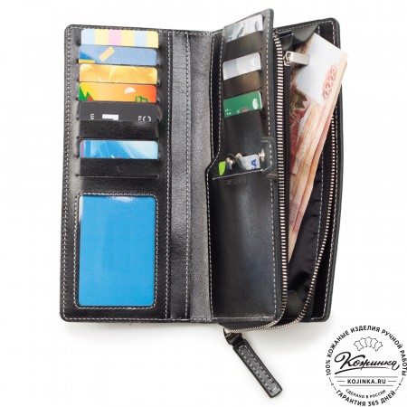 Кожаное портмоне "Тревел" с кармашком для карт Stop RFid (чёрное)