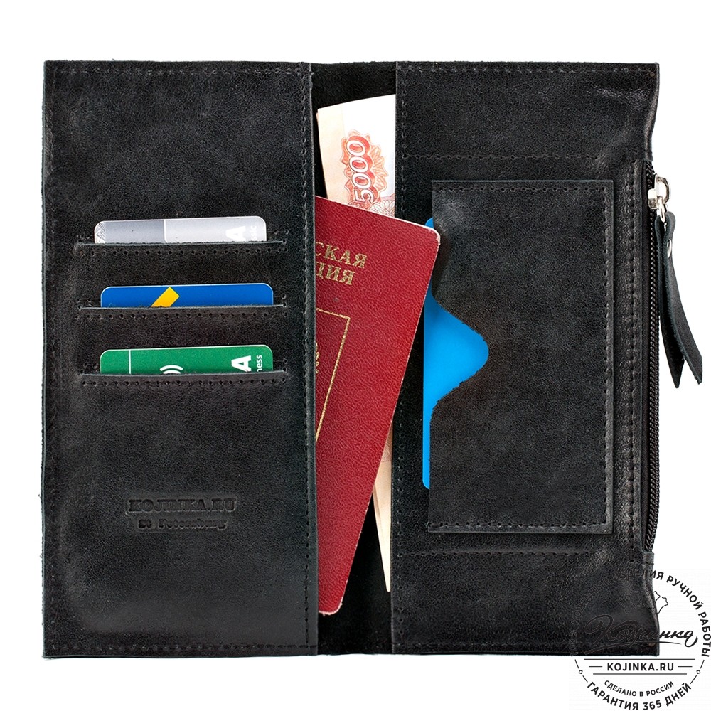 Кожаное портмоне "Арни" (чёрное)