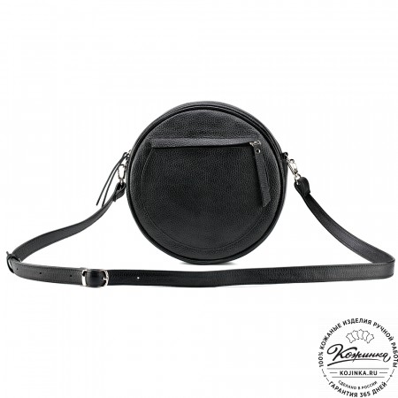 Женская кожаная сумка "Дарья" (чёрная)