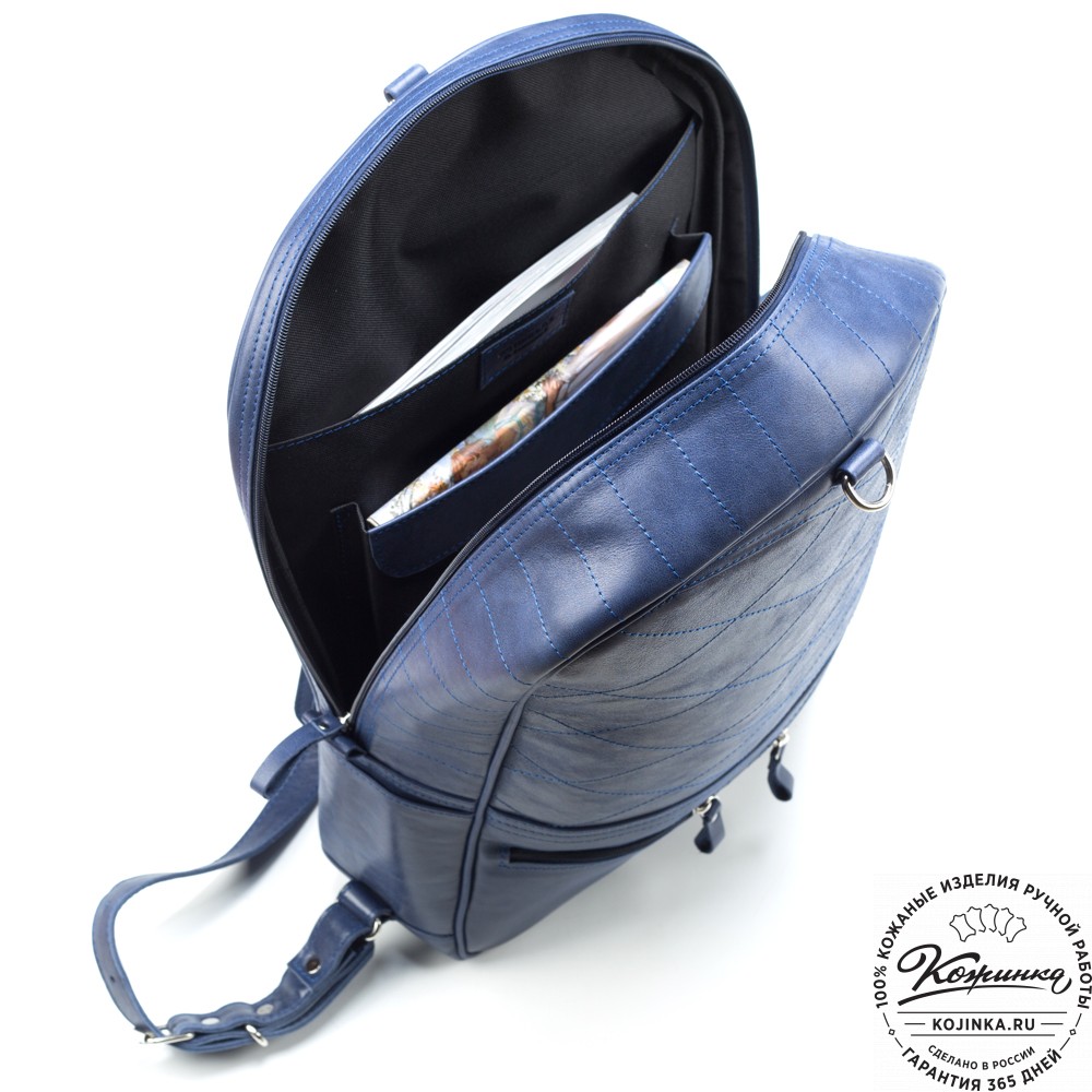 Кожаный рюкзак-трансформер "Покер" (синий) 