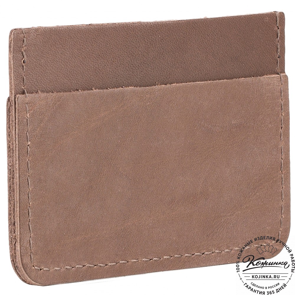 Кожаный футляр для карт "Гензель" (коричневый)