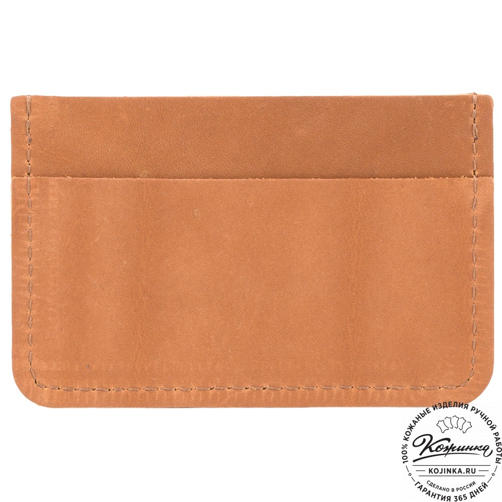 Кожаный футляр для карт "Гензель" (рыжий)