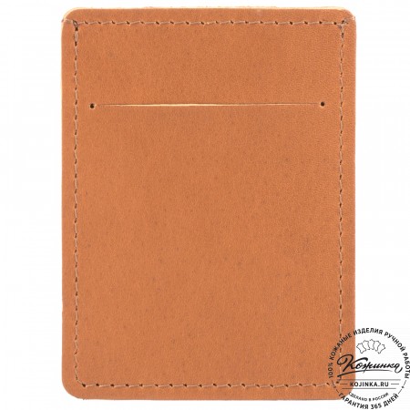 Кожаный футляр для карт "Пьерро" (рыжий)