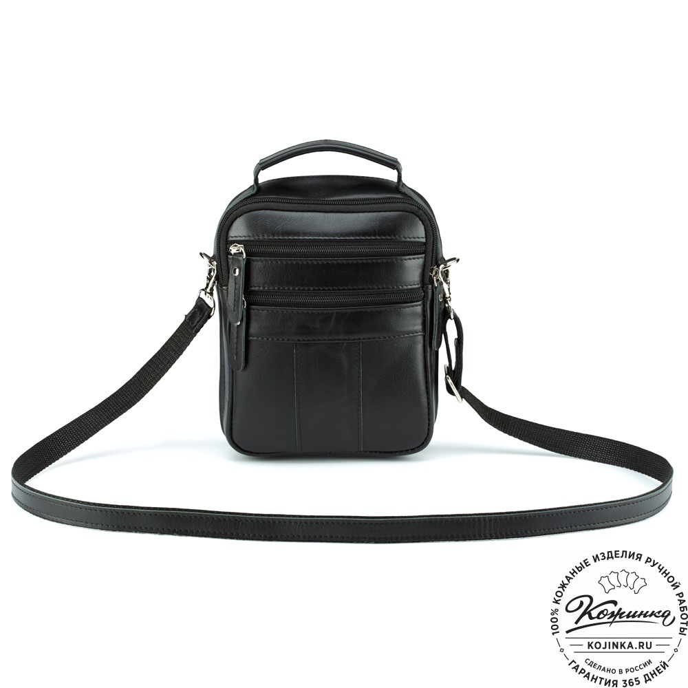 Кожаная сумка "Дали" (чёрная)