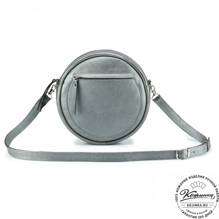 Женская кожаная сумка "Дарья" (серебро)