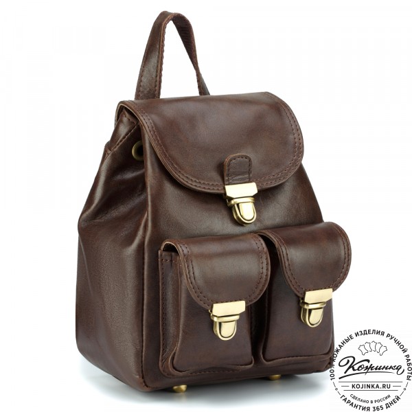 Женский кожаный рюкзак "Нэнси" (коричневый). фото 1