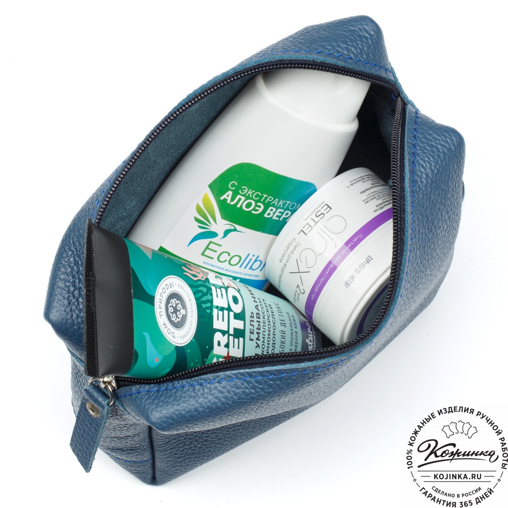 Кожаная косметичка "Прима" (синяя)