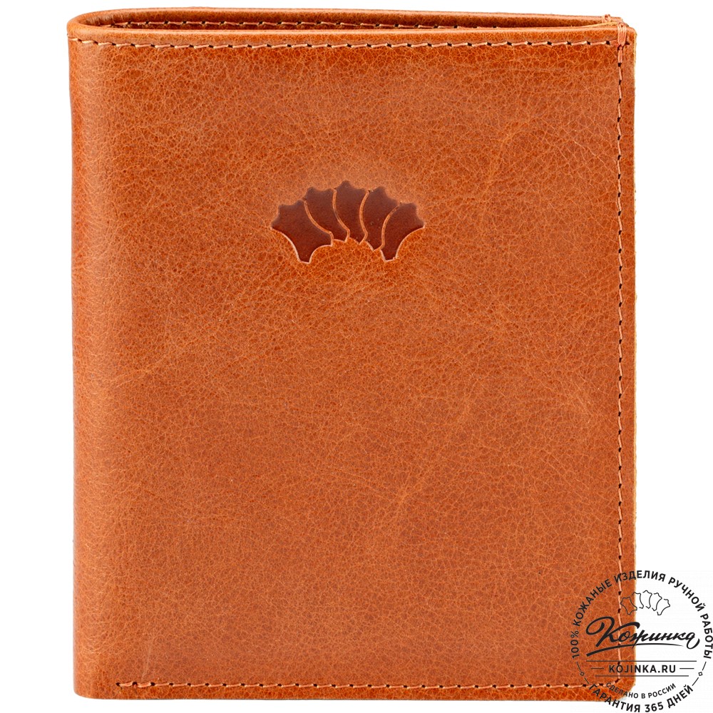 Кожаное портмоне "Россия" (кэмэл)
