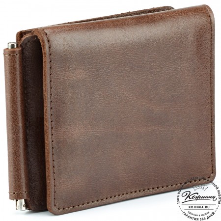 Кожаный зажим для денег "Саксония" (коричневый)