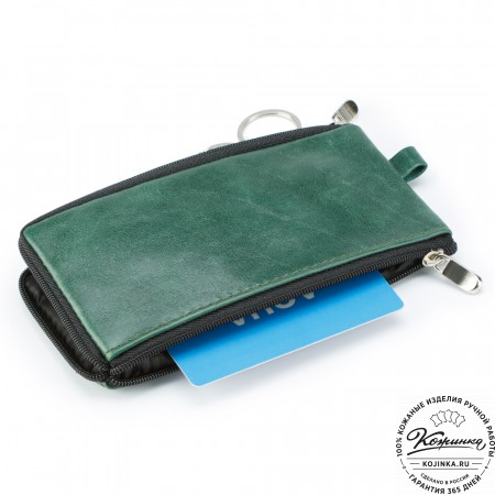 Кожаная ключница "Шанхай" (зелёная)