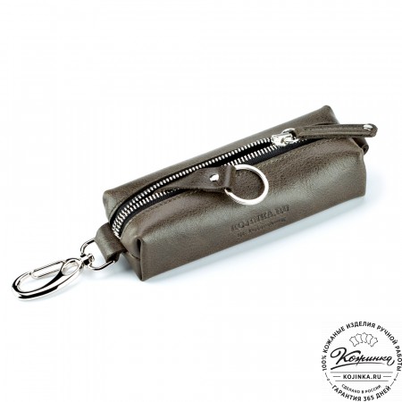 Кожаная ключница Барселона (оливковая)