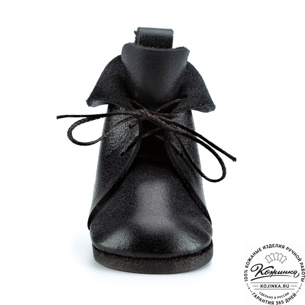 Кожаный брелок "Ботинок" (чёрный)