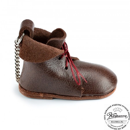 Кожаный брелок "Ботинок" (коричневый)