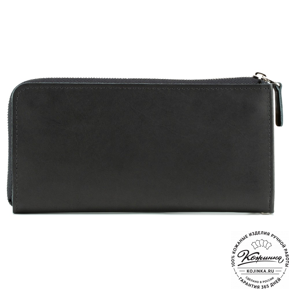 Кожаное портмоне "Дублин" (чёрный) 