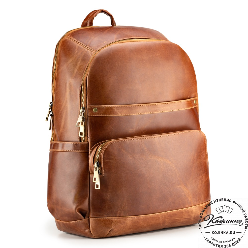 Кожаный рюкзак "Гудвин" (рыжий воск)