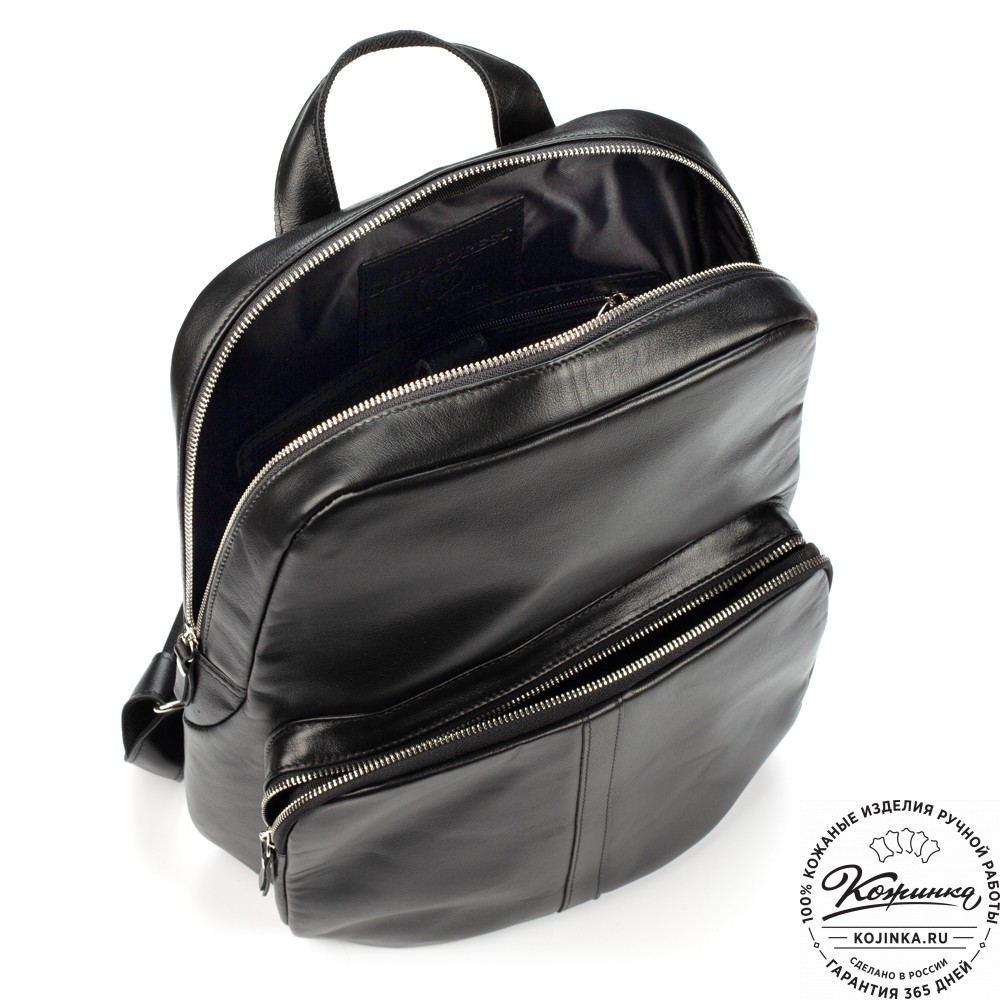 Кожаный рюкзак "Памела XL" (чёрный)