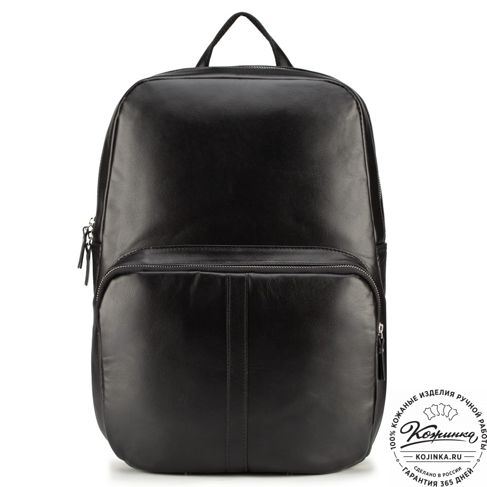 Кожаный рюкзак "Памела XL" (чёрный)
