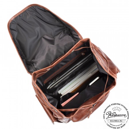 Кожаный рюкзак "Ганнибал" (коричневый воск)