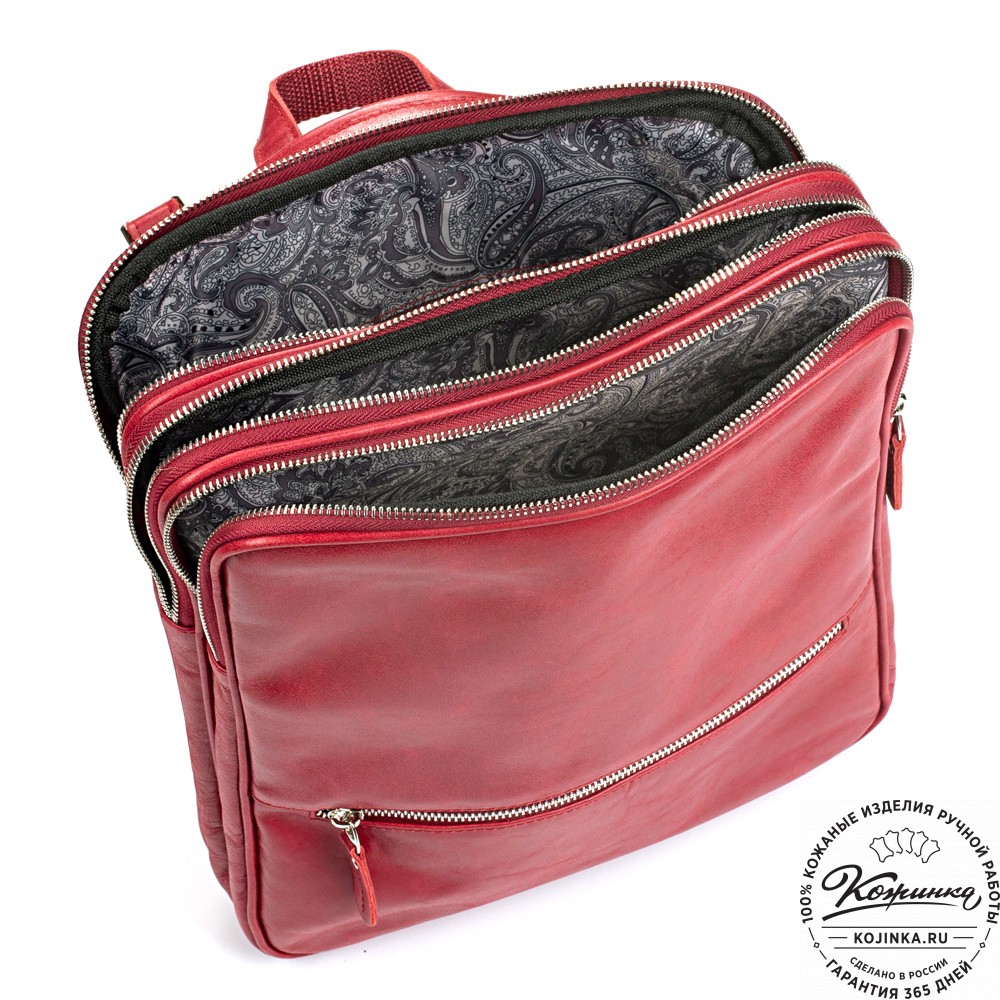 Кожаный рюкзак-сумка "Майя" (красный)