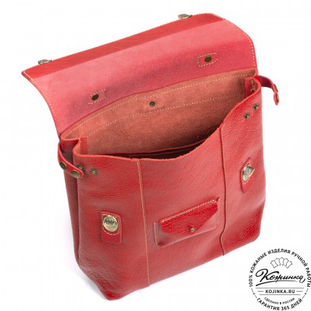 Кожаный рюкзак "Школьник" (красный)