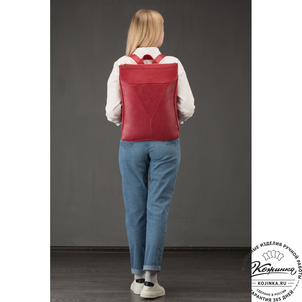 Кожаный рюкзак "Ария" (красный)
