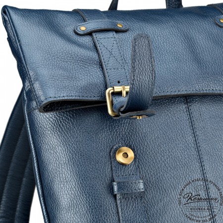 Кожаный рюкзак "Бэнжамин" (синий перламутр)