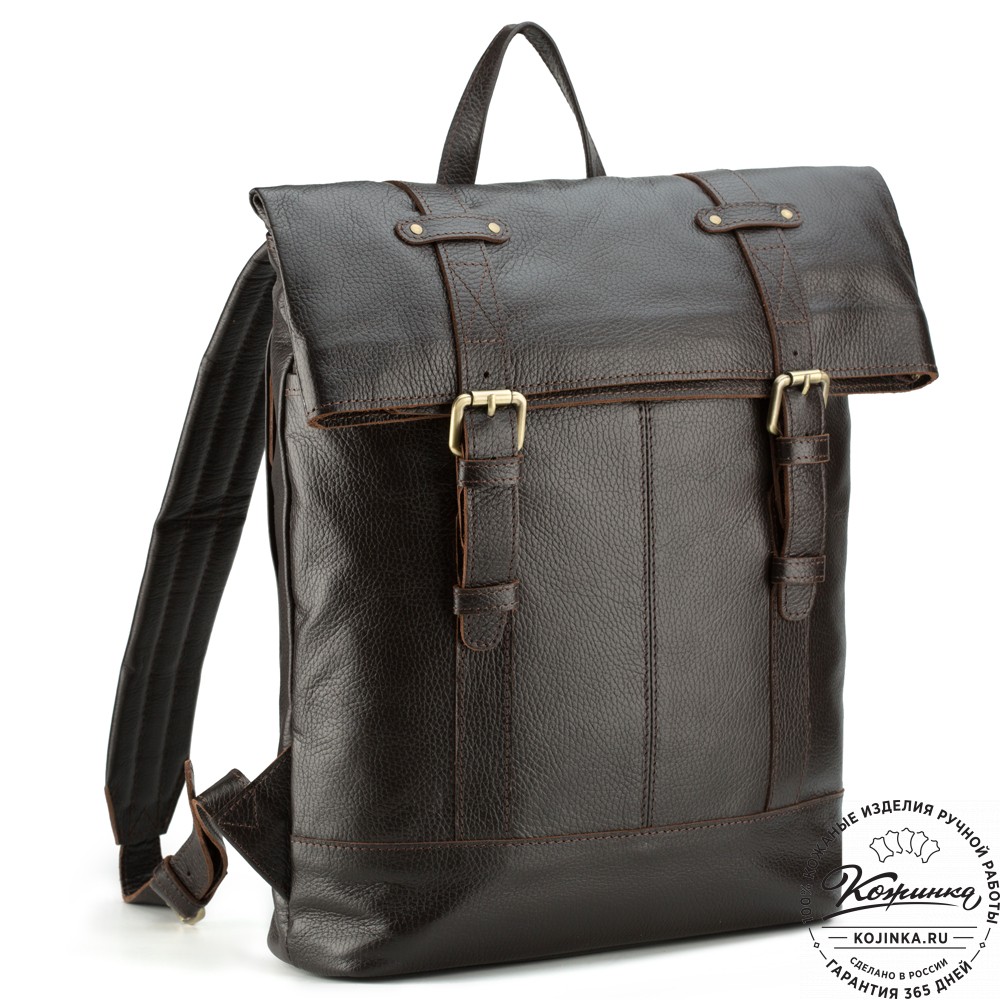 Кожаный рюкзак "Бэнжамин" (тёмно-коричневый)