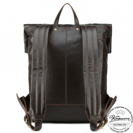 Кожаный рюкзак "Бэнжамин" (тёмно-коричневый)