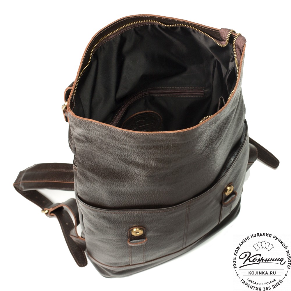 Кожаный рюкзак "Бэнжамин" (тёмно-коричневый)