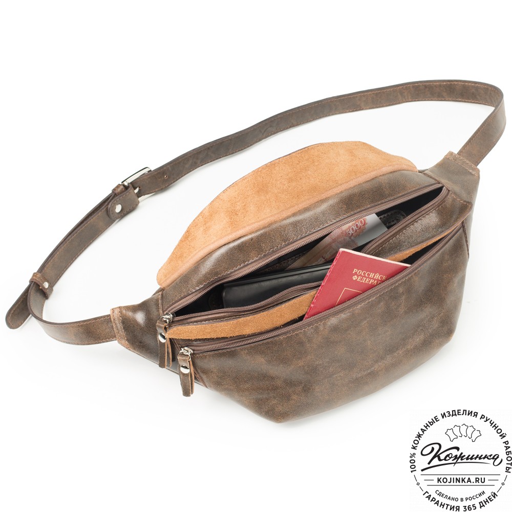 Кожаная сумка на пояс "Камиль" (коричневая наппа) 
