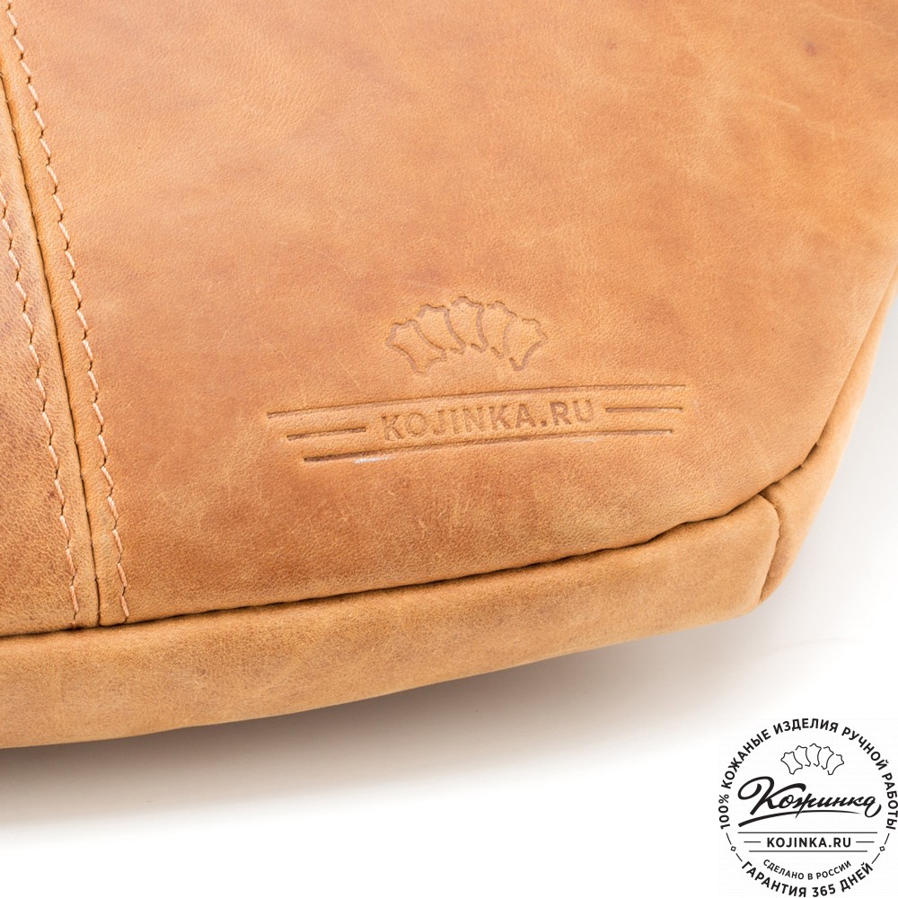 Кожаная сумка на пояс "Камиль" (песочный крейзи) 