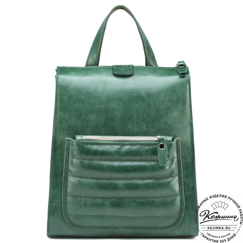 Женский кожаный рюкзак "Скарлетт" (зелёный)