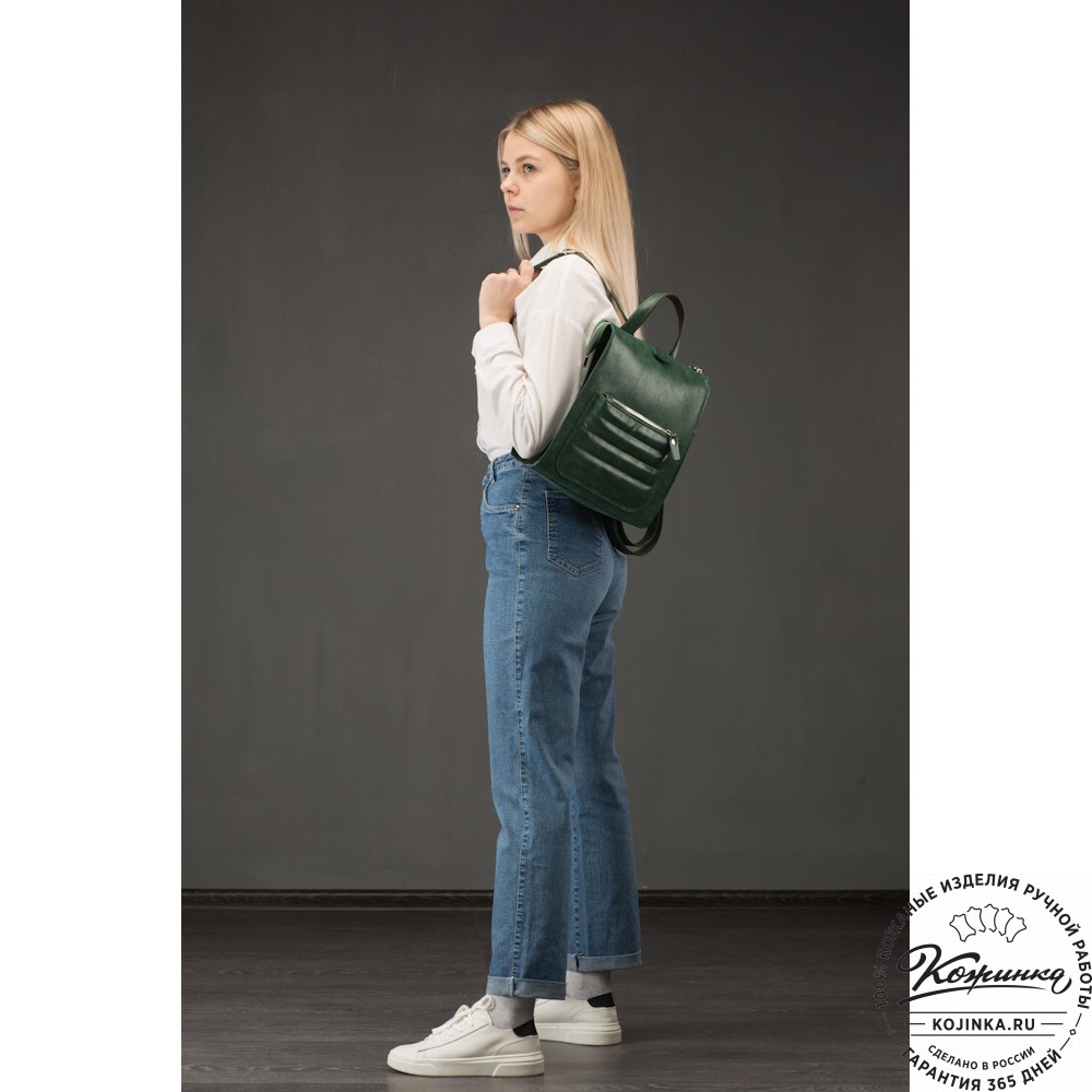 Женский кожаный рюкзак "Скарлетт" (красный)