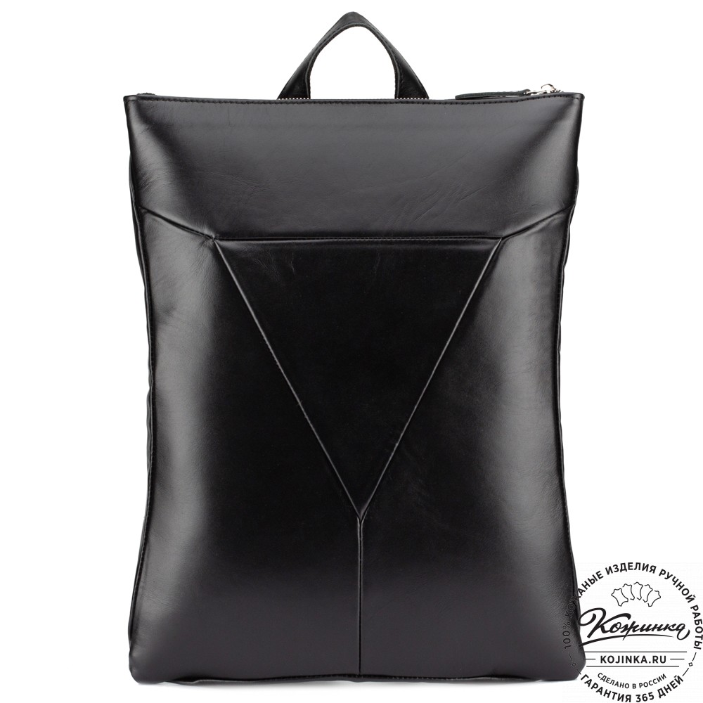 Кожаный рюкзак "Ария" (чёрный гладкая кожа)