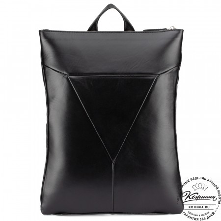Кожаный рюкзак "Ария" (чёрный гладкая кожа)